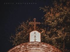 -王府井天主教堂