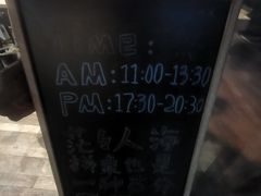 -友达面馆(二七南路店)