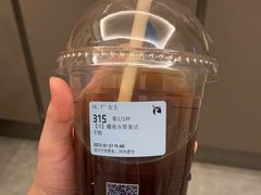 -瑞幸咖啡(卓越前海INTOWN店)