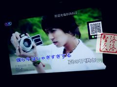 -泡沫BUbbLE量贩式KTV(金沙江路店)