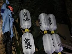-成都欢乐谷