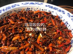 -三俞竹苑(卓展店)