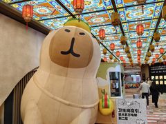 -中街·盛京龙城