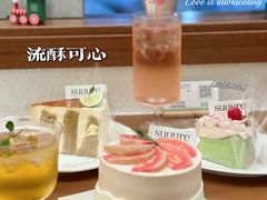 -流酥可心·牛乳蛋糕商店(禾祥西路店)