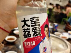 -蔡社牛肉城(龙湖店)