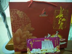 -长江国际酒店-中餐厅