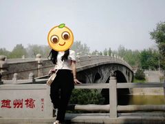 -赵州桥景区