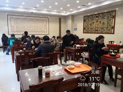 大堂-王興記(南禅寺店)