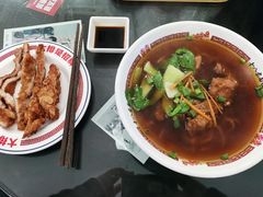 -十八家面馆(均瑶店)