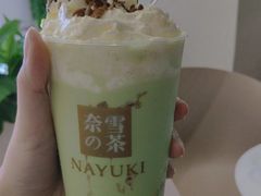 抹茶红豆宝藏茶-奈雪的茶(新天地广场PRO店)