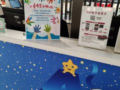 -巴黎春天(浦建店)
