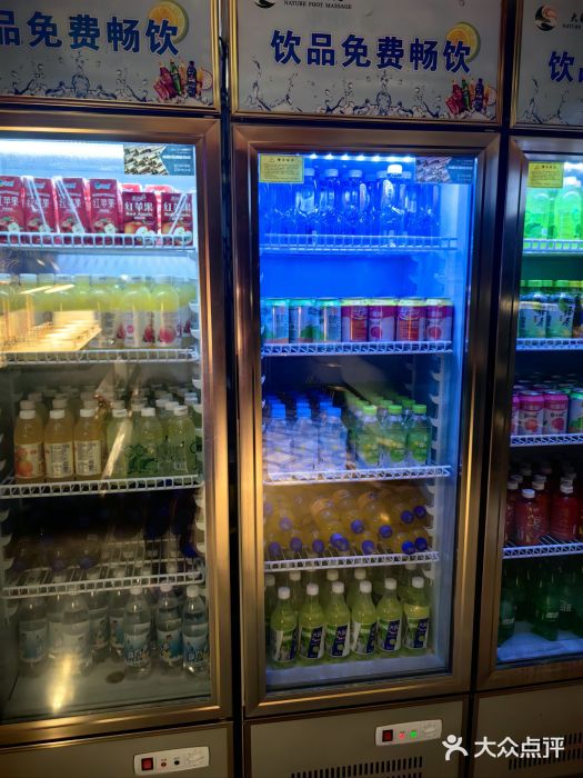 大自然沐足·点餐·SPA(街道口店)图片