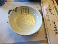 -青鹤谷(苏州店)