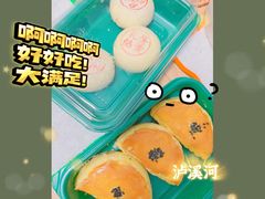 -泸溪河桃酥(西直门凯德店)