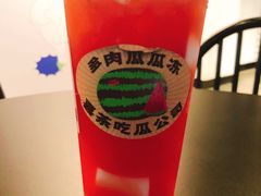 -喜茶(广州北京路惠福东店)