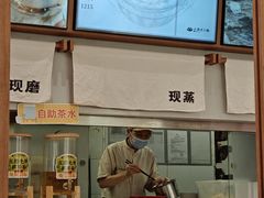 -小满手工粉(北京来福士店)