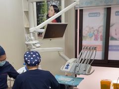 -永信齿科·永典口腔门诊部(浦东店)