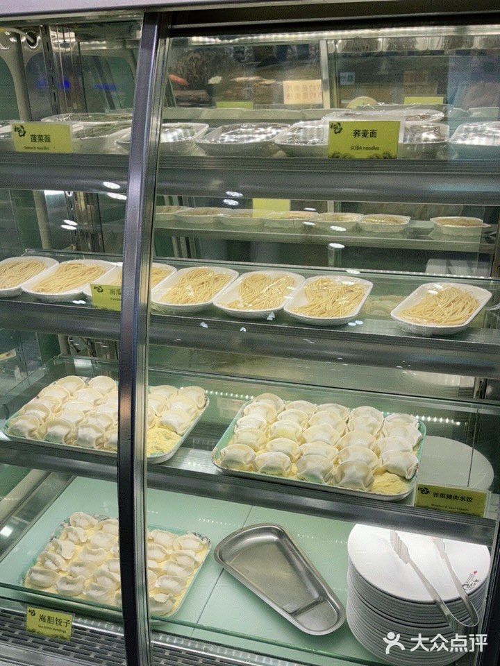 来本店好几次了,真的忒好了