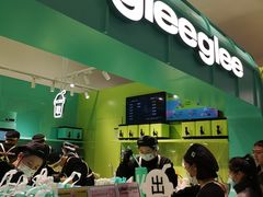 -gleeglee乐溢亦茶(合生汇店)