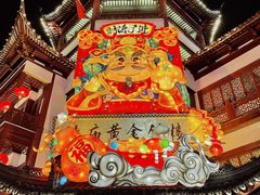 -豫园