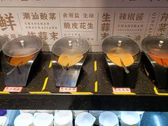 -八合里牛肉火锅(领丰汇店)
