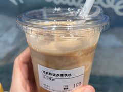 -Seesaw Coffee(深圳深业上城店)