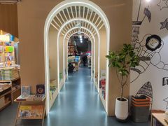 -方庄书店(通润商务会馆店)