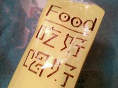 -文峰大世界(南大街店)