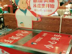 -外婆味道·云南经典家常菜(北站店)