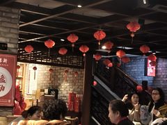 -新兴园饺子馆(河南街店)