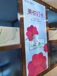 -北京叶子整形美容医院