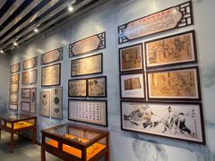 -白鹿洞书院