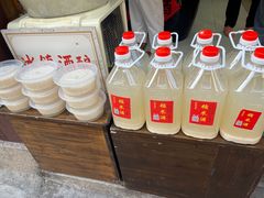 -高淳老街