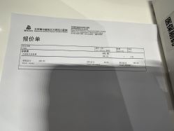 -北京美中宜和北三环妇儿医院