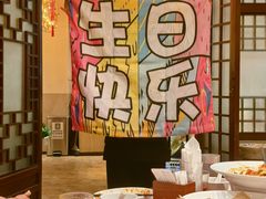 -西贝(六里桥旗舰店)