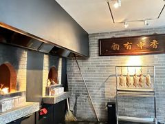 -晟永興(三里屯店)