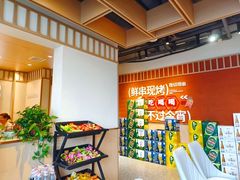 -小两口锦州烧烤·脆皮油边(依云北郡店)