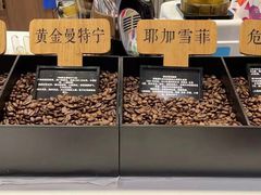 -TeaTimes(凤凰书城店)
