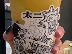 -太二酸菜鱼(深圳布吉万象汇店)
