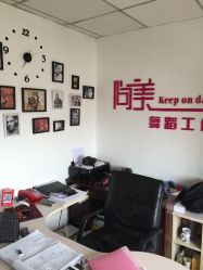 -尚美舞蹈工作室