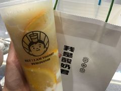 -我是酸奶君(壹方城店)
