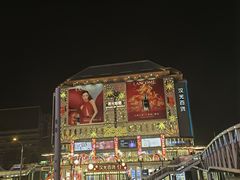 -撒椒·四川江湖菜(西单大悦城店)