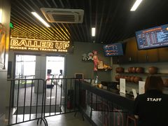 -洛克公园·篮球(雨花客厅店)