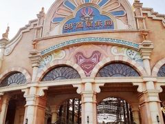 -乐华城·88度温泉乐园