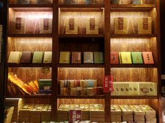 面包甜点陈列柜-南宋胡记(杭州体育场路店)