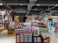 -旺中旺生活超市(洪都店)