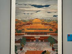 -江苏省美术馆(长江路新馆)