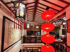 -山水茶艺馆·点心粤菜·30年老字号