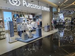 -王府井百货熙地港店