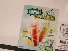 -翠华餐厅(维璟印象城店)